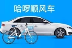 [8分钟科普]南宁市工厂咨询热线电话_哔哩哔哩
